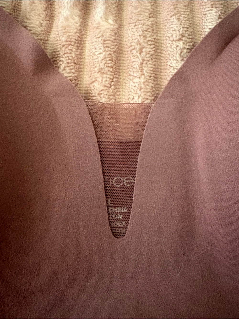 Maurices Scalloped Seamless Bralette - Mauve XXL NWT - Picture 2 of 7